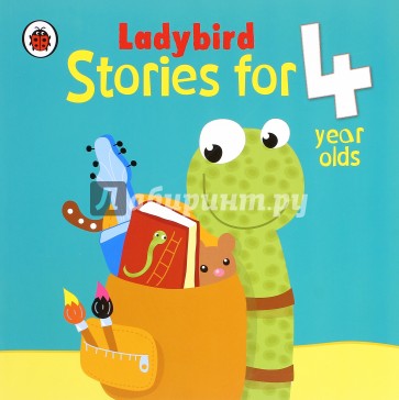 Stories for 4 Year Olds