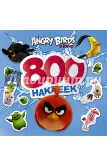 Angry Birds. 800 