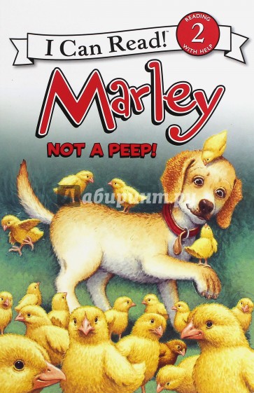 Marley: Not a Peep! (Level 2)