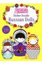 Sticker Doodle Russian Dolls моисеенко е ю russian national costume a colouring book