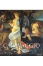 Masters of Italian Art. Caravaggio. Караваджо laskowski birgit piero della francesca masters of italian art