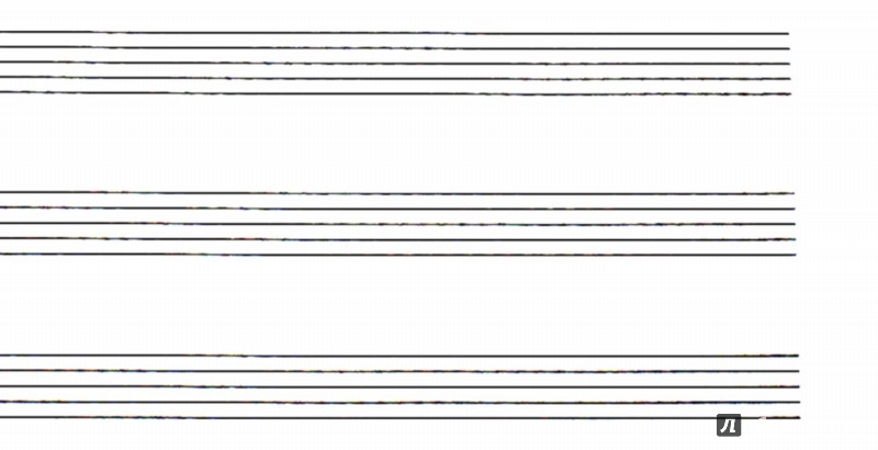 Иллюстрация 1 из 5 для Тетрадь для нот "Инструмент на зеленом" (16 листов) (41431) | Лабиринт - канцтовы. Источник: Лабиринт