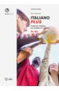 Mezzadri Marco Italiano plus. A1-A2. Итальянский язык carrara elena universitalia corso di italiano esercizi a1 b1 cd