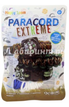 Paracord Extreme. Happy Loom. Набор для плетения 2-х браслетов (01812).
