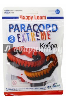 Paracord Extreme. Happy Loom.    2-     (02179)