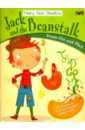 Fairy Tale Theatre. Jack and the Beanstalk press out