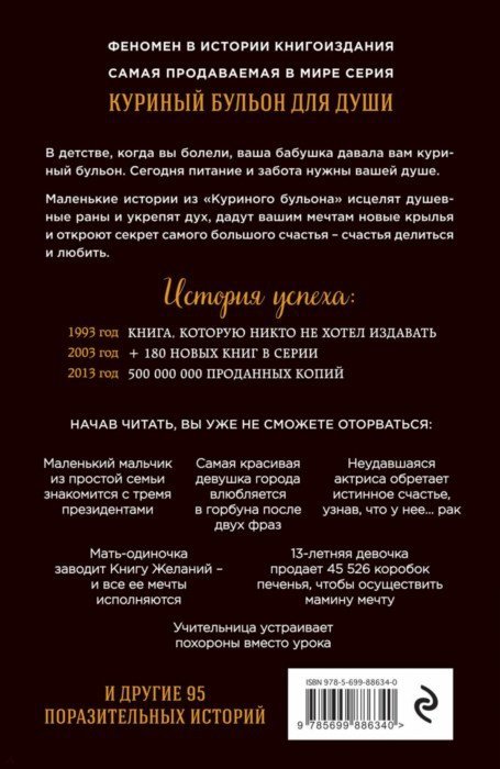 ��� �������� ������� �� ����, �������� ������� ������