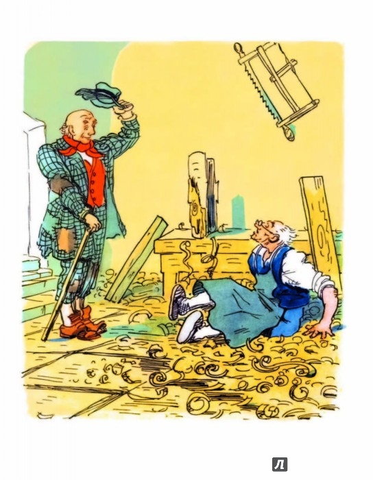 Иллюстрация 7 из 11 для Золотой ключик, или Приключения Буратино - Алексей Толстой | Лабиринт - книги. Источник: Лабиринт