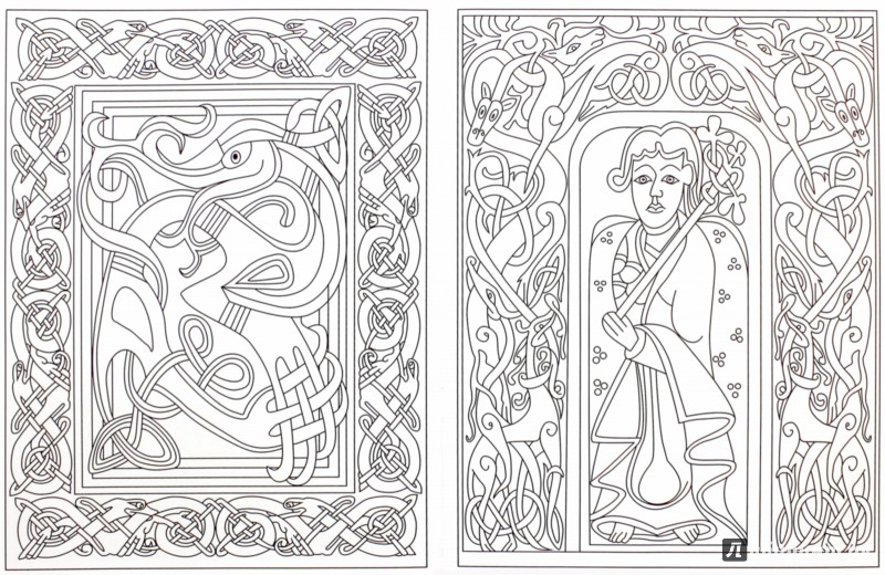 Иллюстрация 1 из 13 для Кельты. Арт-основа | Лабиринт - книги. Источник: Лабиринт
