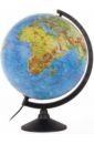 Глобус Земли физико-политический рельефный (с подсветкой, d 320 мм) (К013200223).