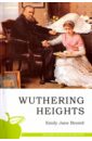 Bronte Emily Wuthering Heights bronte emily wuthering heights