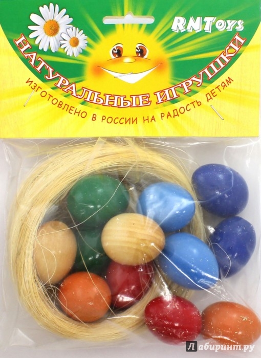 Иллюстрация 1 из 3 для Счетный материал "Яйца в гнезде цветные" (Д-683) | Лабиринт - игрушки. Источник: Лабиринт