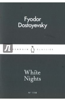 Обложка книги White Nights, Dostoevsky Fyodor