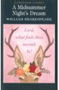 цена Shakespeare William Midsummer Night's Dream