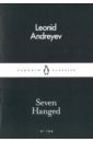 Andreev Leonid Seven Hanged the prisoners wife
