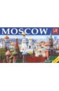 Фото - Лобанова Т. Moscow: Monuments of Architecture, Cathedrals, Churches, Museums and Theatres history of moscow