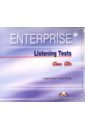 Обложка Enterprise 1-2. Listening Tests. Class Audio CD (2CD)