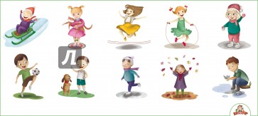 Развивающий набор наклеек:  Забава (Н-1411)