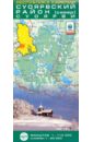 Карелия. Суоярвский район (север). Суоярви. Карта складная республика карелия олонецкий район карта складная