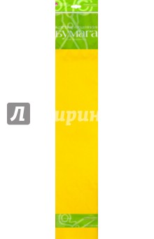 Бумага цветная креповая, желтая (2-060/03).