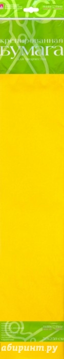 Иллюстрация 1 из 2 для Бумага цветная креповая, желтая (2-060/03) | Лабиринт - канцтовы. Источник: Лабиринт
