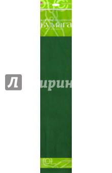 Бумага цветная креповая, зеленая (2-060/05).