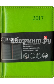 Ежедневник на 2017 год, датированный, А6, искусственная кожа, Салатовый (ЕКК17617602).