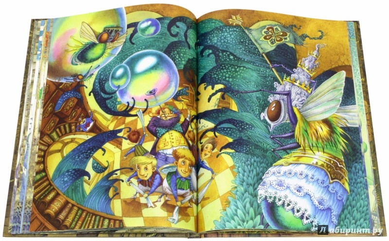 Иллюстрация 5 из 40 для Палитра чудес. Академия пана Кляксы - Ян Бжехва | Лабиринт - книги. Источник: Лабиринт