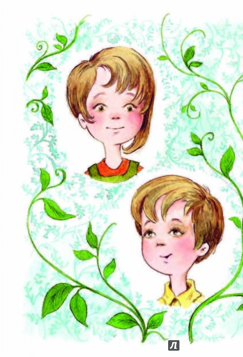 Иллюстрация 2 из 35 для Людмилка и Тим в сказочном саду - Ирина Токмакова | Лабиринт - книги. Источник: Лабиринт