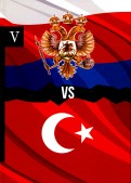 Россия vs Турция. Книга 5. Избранные произведения о истории Русско-Турецких конфликтов