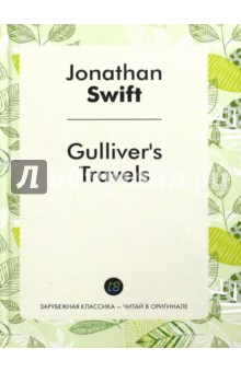 Gulliver's Travels