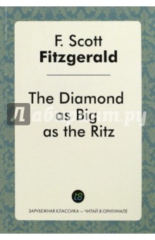 The Diamond as Big as the Ritz