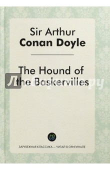 Обложка книги The Hound of the Baskervilles, Дойл Адриан Конан