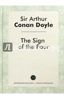 Обложка книги The Sign of Four, Дойл Адриан Конан