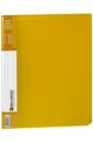 Папка с боковым металлическим прижимом и внутренним карманом, желтая (221790).