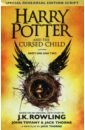 Rowling Joanne, Tiffany John, Thorne Jack Harry Potter and the Cursed Child. Parts I & II подушка harry potter ministry of magic чёрная