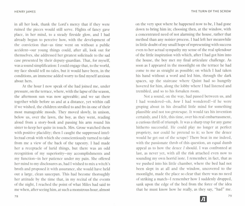the final turn of the screw Get an answer for 'what psychoanalytic theory would be appropriate to apply to henry james' turn of the screw for a final research paper i am working on i would like to focus my paper on the central character, the governess' and find homework help for other the turn of the screw questions at enotes. the final turn of the screw Get an answer for 'what psychoanalytic theory would be appropriate to apply to henry james' turn of the screw for a final research paper i am working on i would like to focus my paper on the central character, the governess' and find homework help for other the turn of the screw questions at enotes.