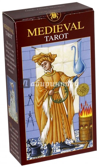 Таро Средневековое (Medieval Tarot)