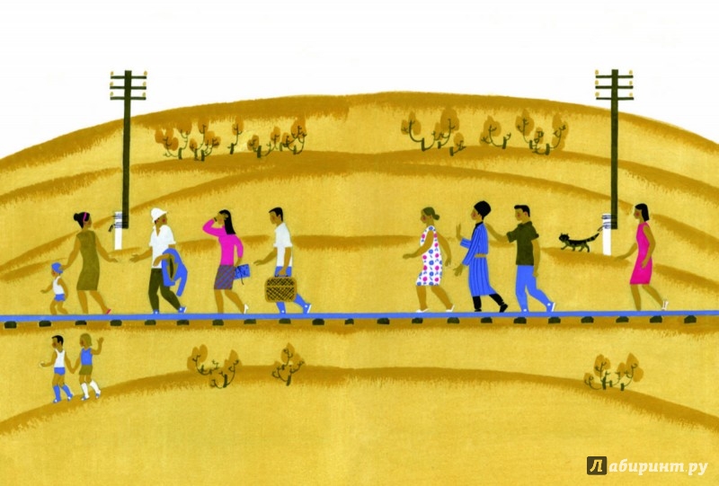 Иллюстрация 1 из 11 для Сними панцирь - Зоя Журавлева | Лабиринт - книги. Источник: Лабиринт