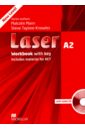 Mann Malcolm, Taylore-Knowles Steve Laser. 3rd Edition. A2. Workbook with key (+CD) mann malcolm taylore knowles steve laser 3rd edition a1 workbook with key сd