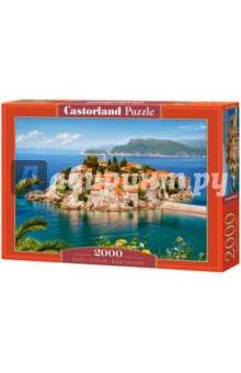 Puzzle-2000    (C-200580)
