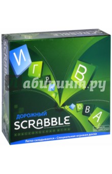    Scrabble  (CJT18)
