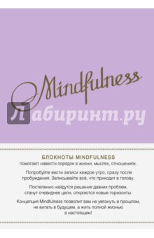   Mindfulness.    (5, )