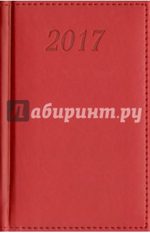 Ежедневник 2017. А6. Красный (127392).