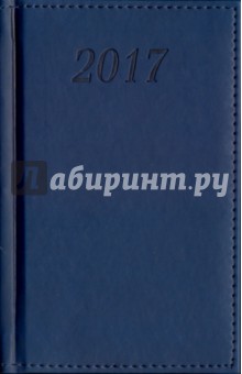 Ежедневник 2017. А6. Синий (127391).