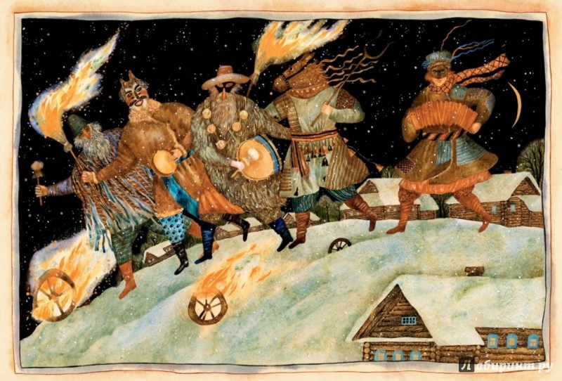 Иллюстрация 4 из 16 для Русские праздники. Комплект открыток. Выпуск 1 | Лабиринт - сувениры. Источник: Лабиринт