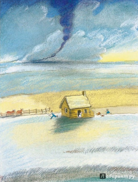 Иллюстрация 1 из 15 для Удивительный волшебник страны Оз - Лаймен Баум | Лабиринт - видео. Источник: Лабиринт