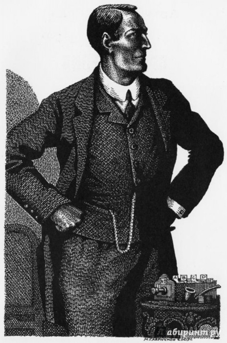 Иллюстрация 1 из 15 для Приключения Шерлока Холмса - Артур Дойл | Лабиринт - книги. Источник: Лабиринт