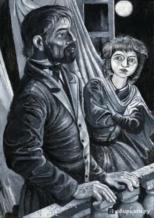Иллюстрация 3 из 15 для Рассказы (кожа) - Антон Чехов | Лабиринт - книги. Источник: Лабиринт