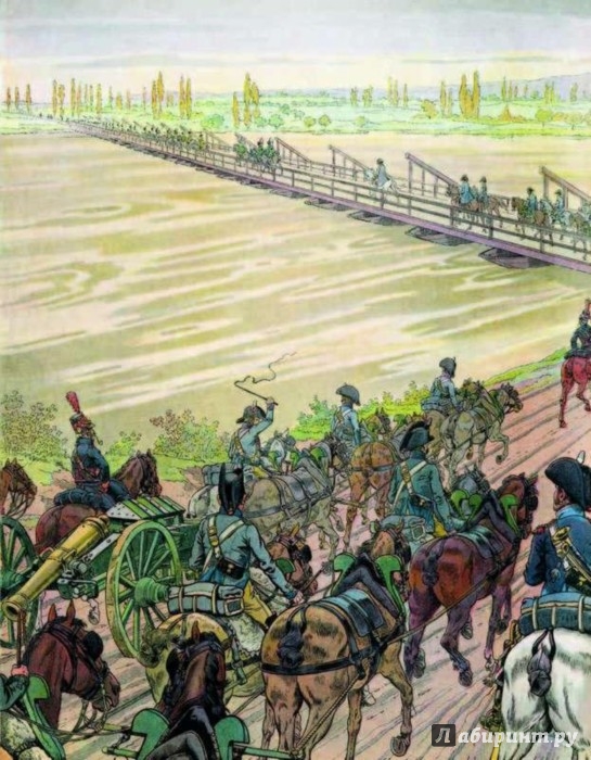 Иллюстрация 1 из 47 для Наполеон - Жорж Монторгей | Лабиринт - книги. Источник: Лабиринт